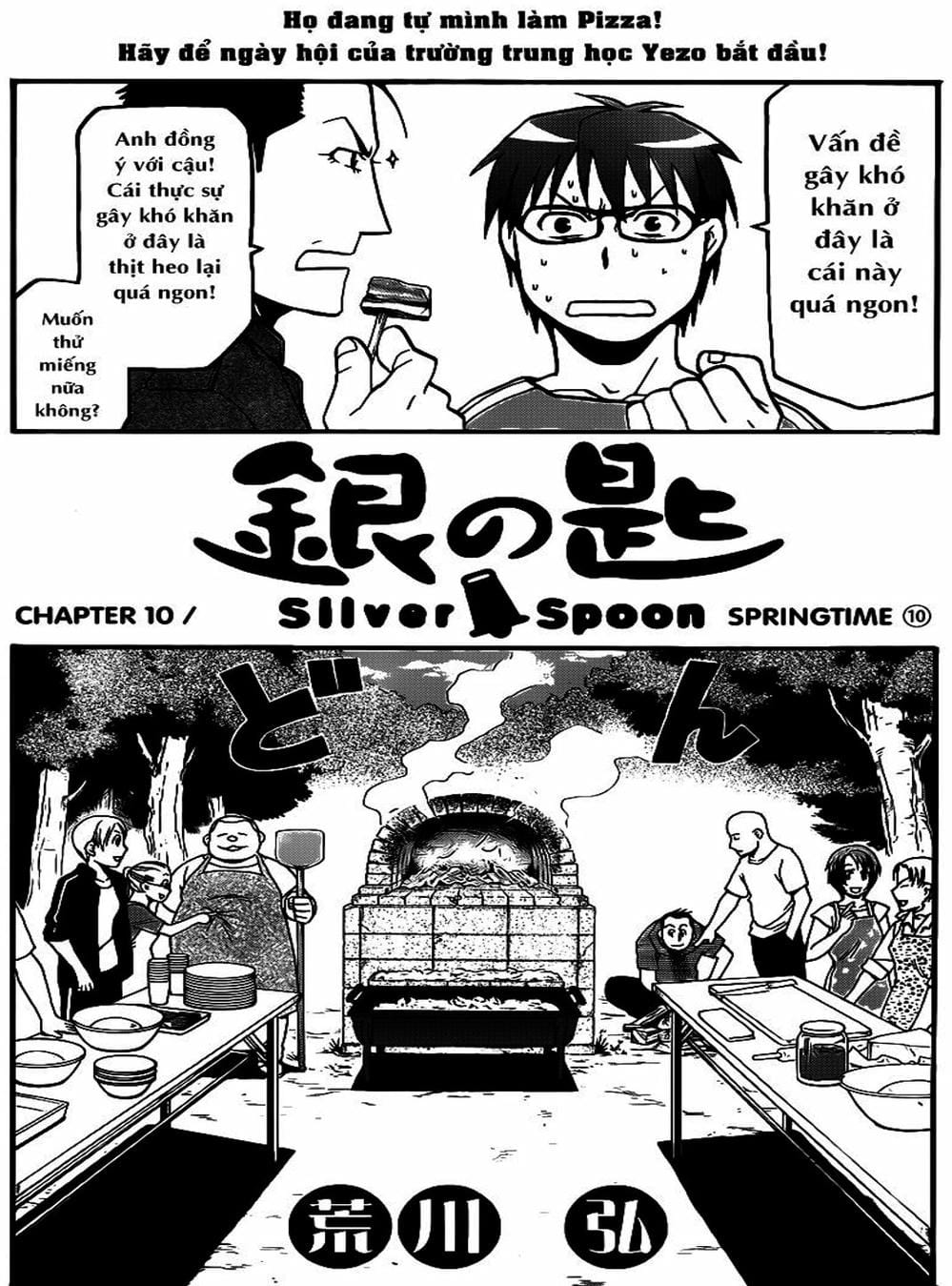 Truyện Tranh Chiếc Muỗng Bạc - Silver Spoon trang 4