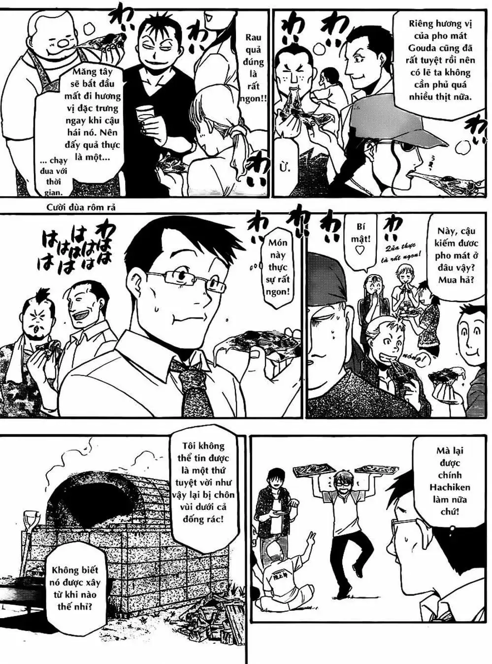 Truyện Tranh Chiếc Muỗng Bạc - Silver Spoon trang 4