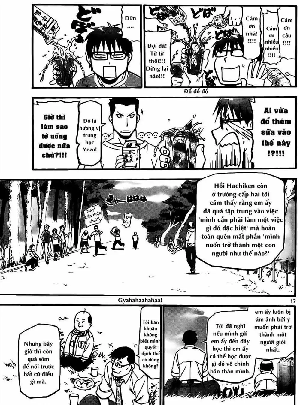 Truyện Tranh Chiếc Muỗng Bạc - Silver Spoon trang 4