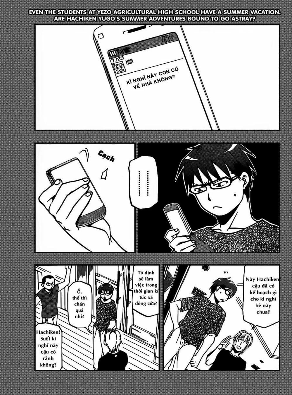 Truyện Tranh Chiếc Muỗng Bạc - Silver Spoon trang 4