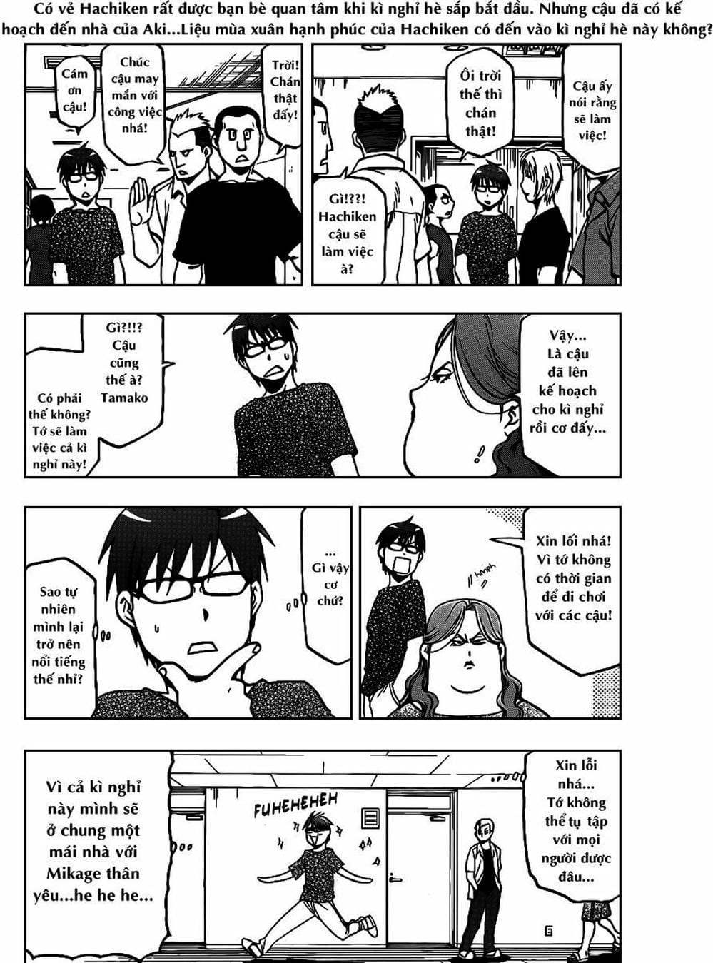 Truyện Tranh Chiếc Muỗng Bạc - Silver Spoon trang 4