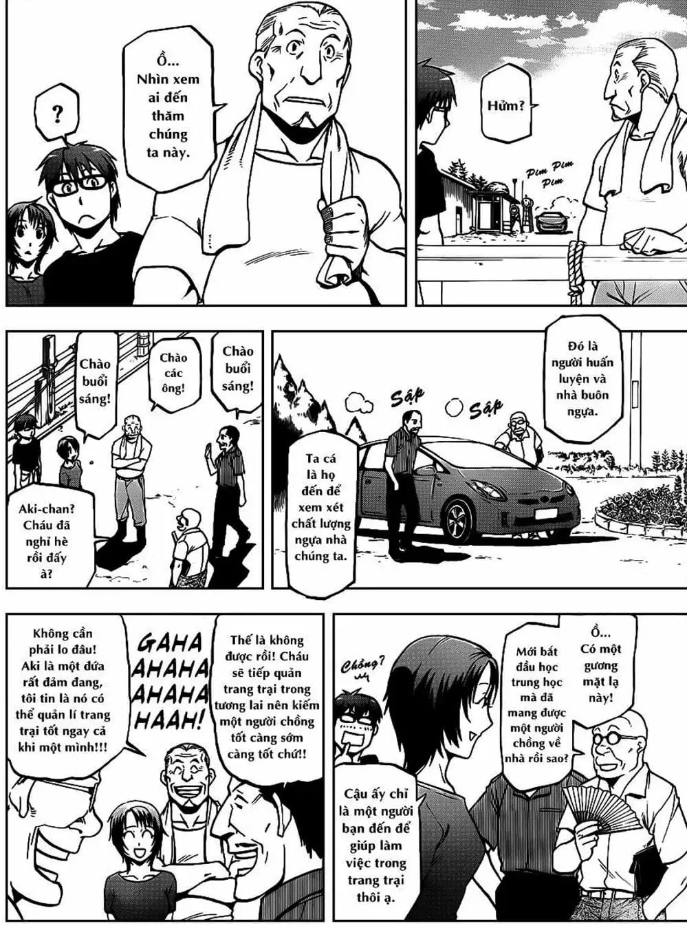 Truyện Tranh Chiếc Muỗng Bạc - Silver Spoon trang 4