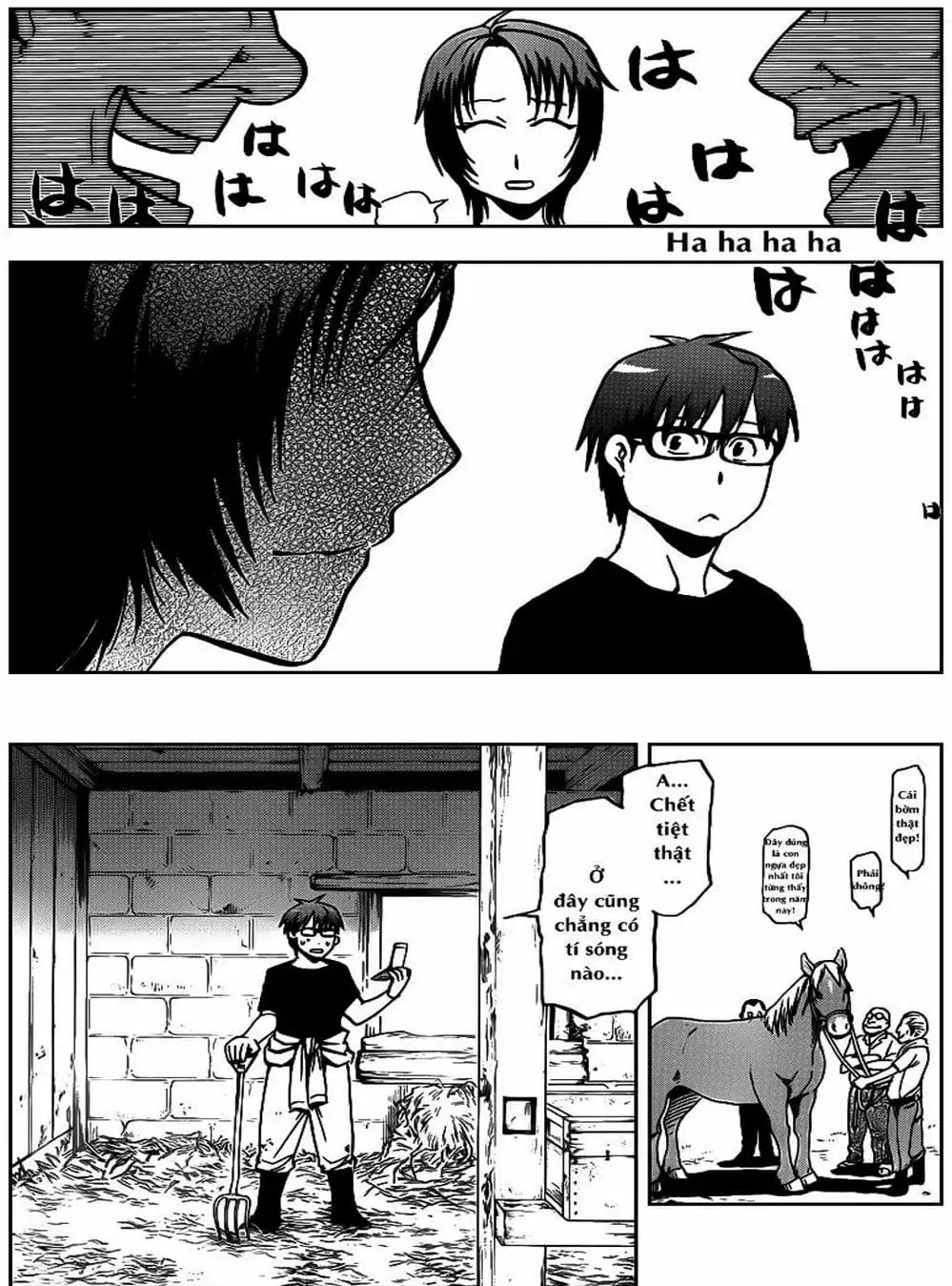 Truyện Tranh Chiếc Muỗng Bạc - Silver Spoon trang 4