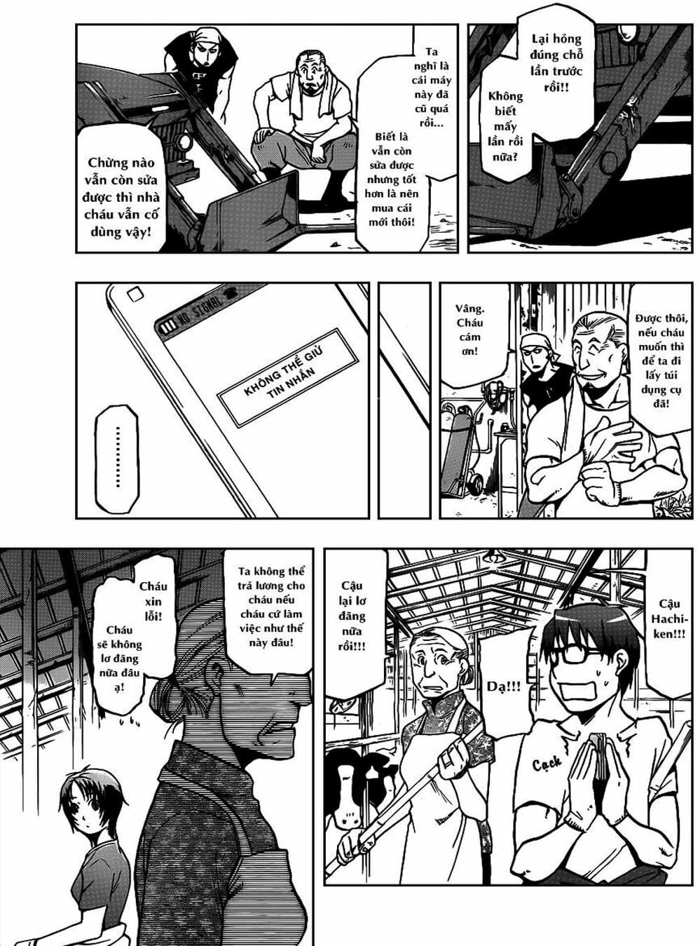 Truyện Tranh Chiếc Muỗng Bạc - Silver Spoon trang 4