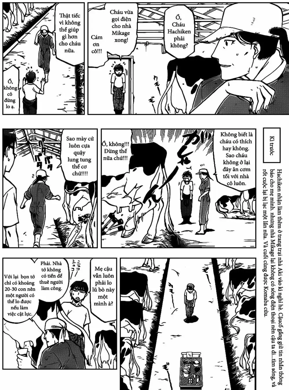 Truyện Tranh Chiếc Muỗng Bạc - Silver Spoon trang 4