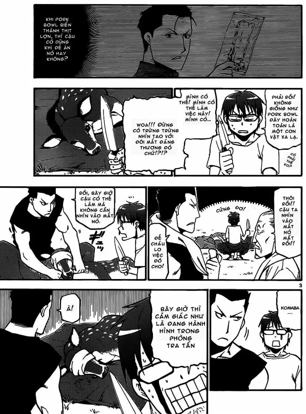 Truyện Tranh Chiếc Muỗng Bạc - Silver Spoon trang 4