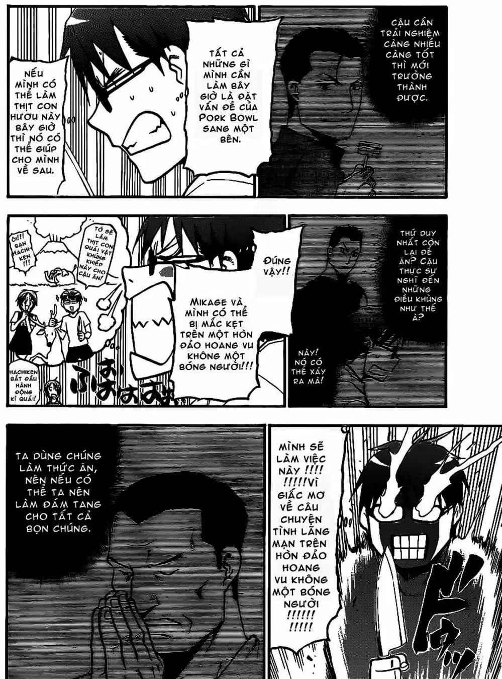 Truyện Tranh Chiếc Muỗng Bạc - Silver Spoon trang 4