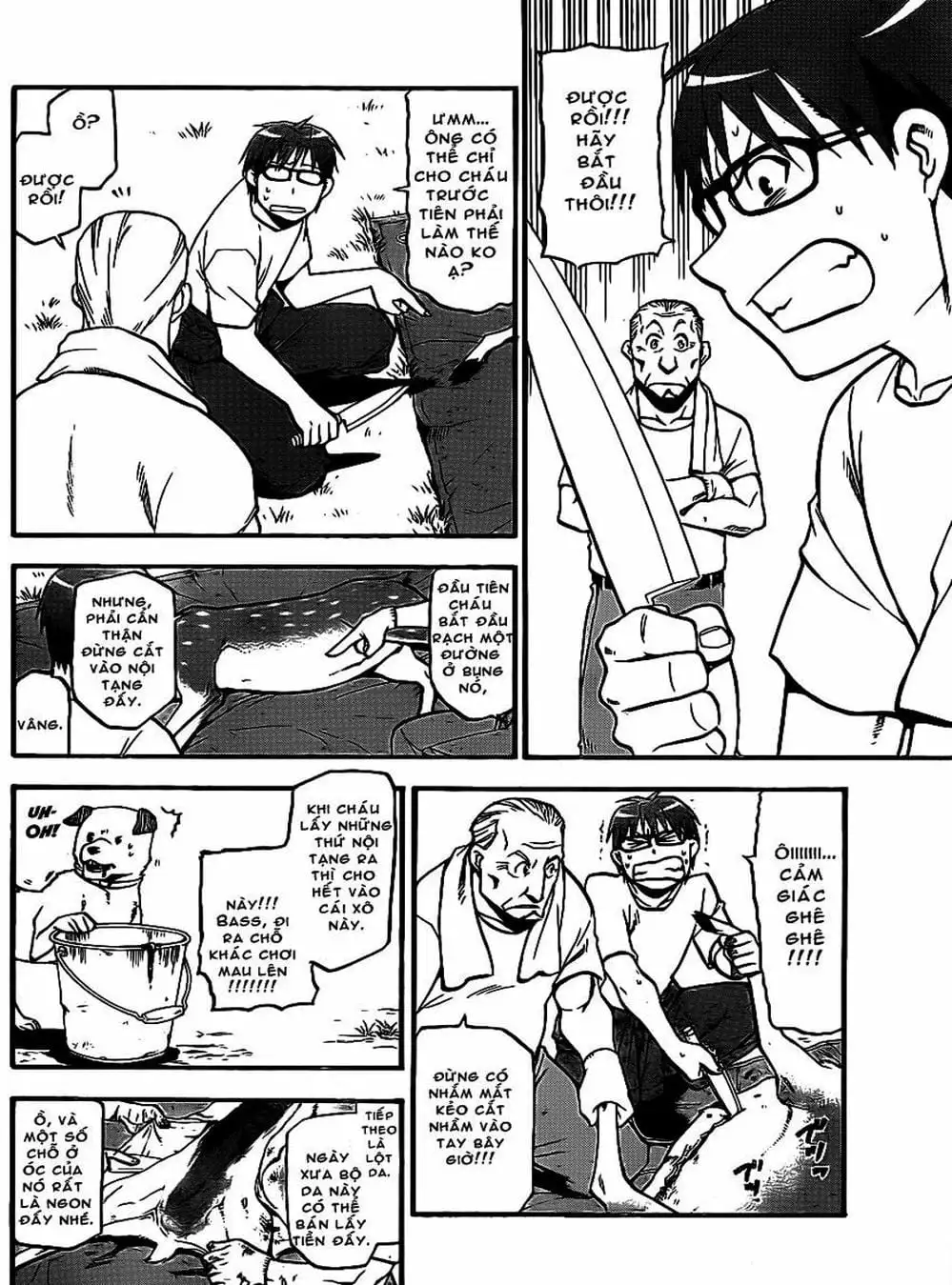 Truyện Tranh Chiếc Muỗng Bạc - Silver Spoon trang 4