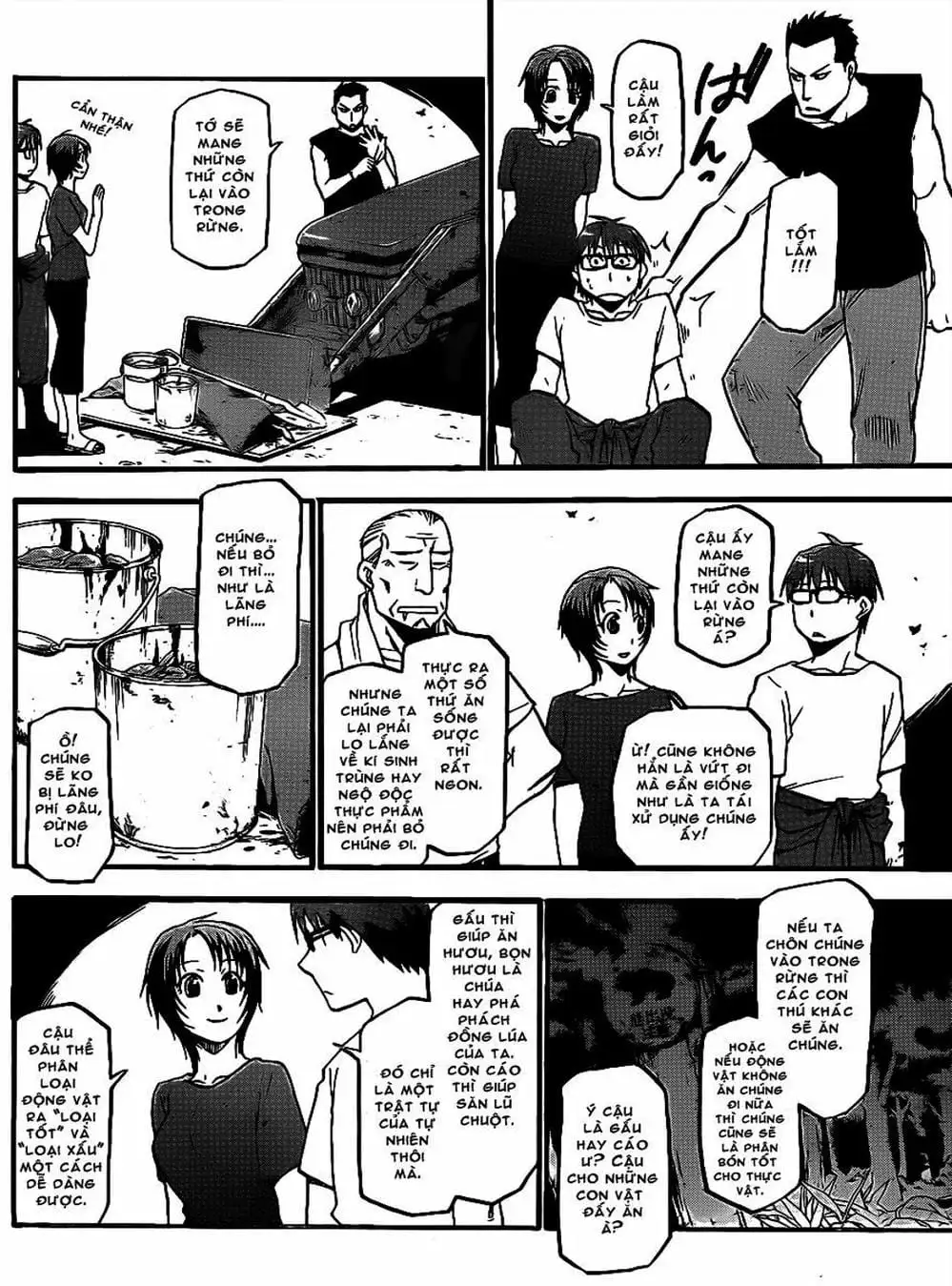 Truyện Tranh Chiếc Muỗng Bạc - Silver Spoon trang 4