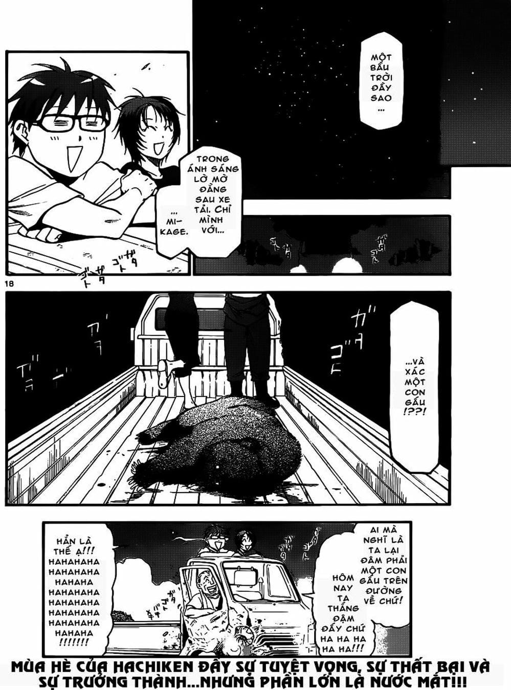 Truyện Tranh Chiếc Muỗng Bạc - Silver Spoon trang 4