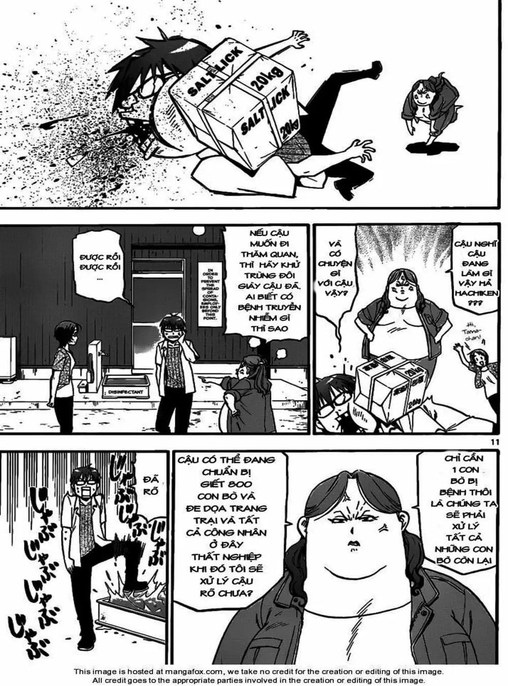 Truyện Tranh Chiếc Muỗng Bạc - Silver Spoon trang 4