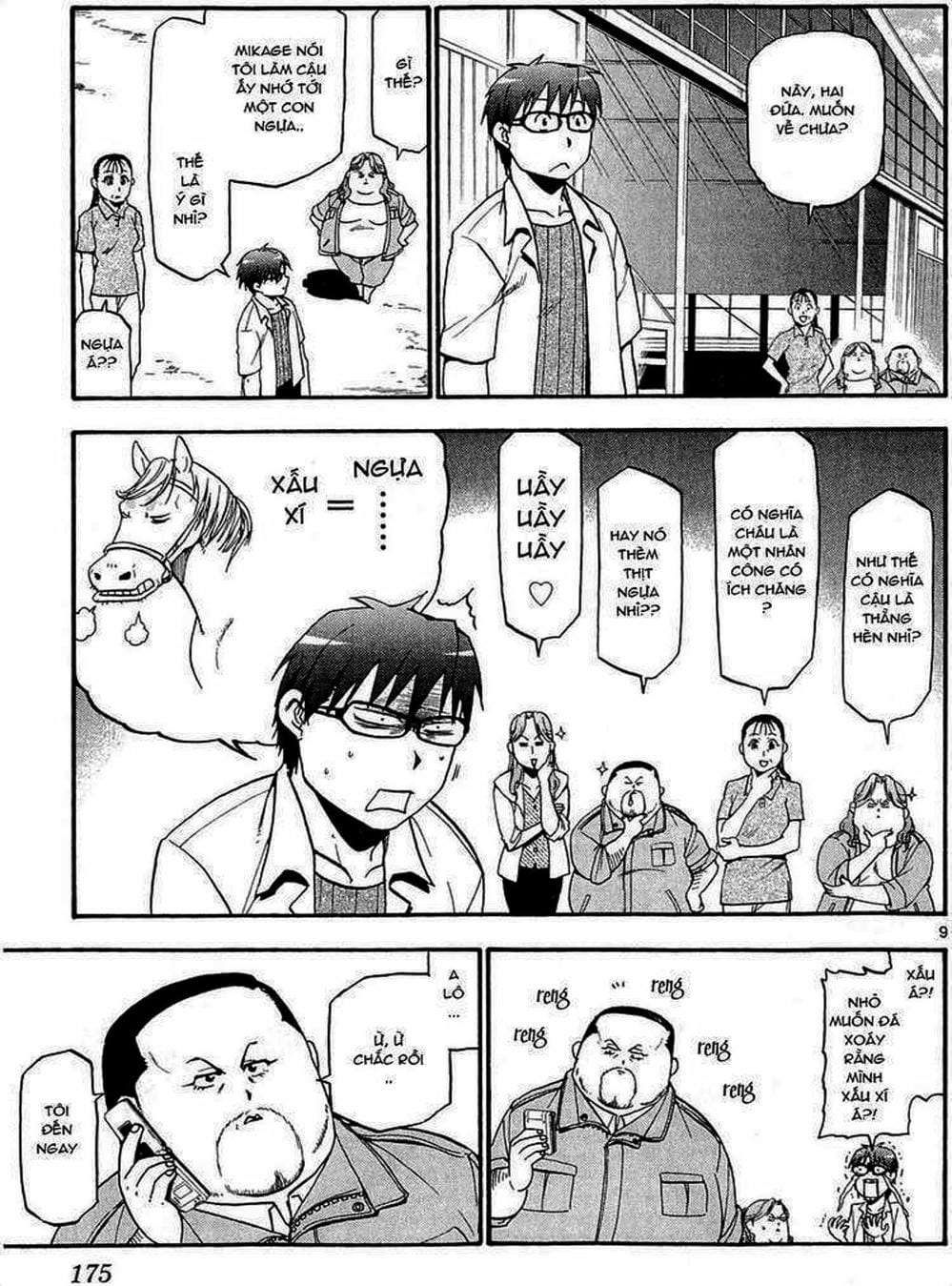 Truyện Tranh Chiếc Muỗng Bạc - Silver Spoon trang 4