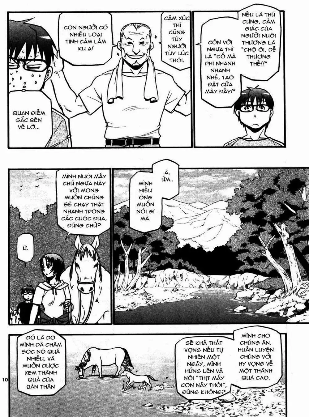 Truyện Tranh Chiếc Muỗng Bạc - Silver Spoon trang 4