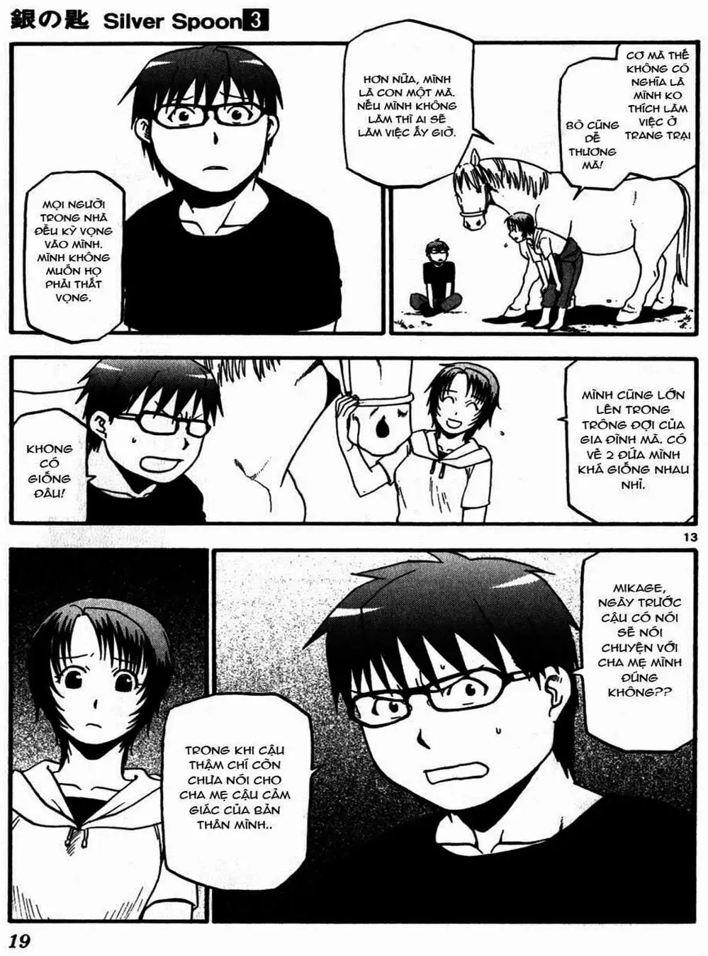 Truyện Tranh Chiếc Muỗng Bạc - Silver Spoon trang 4