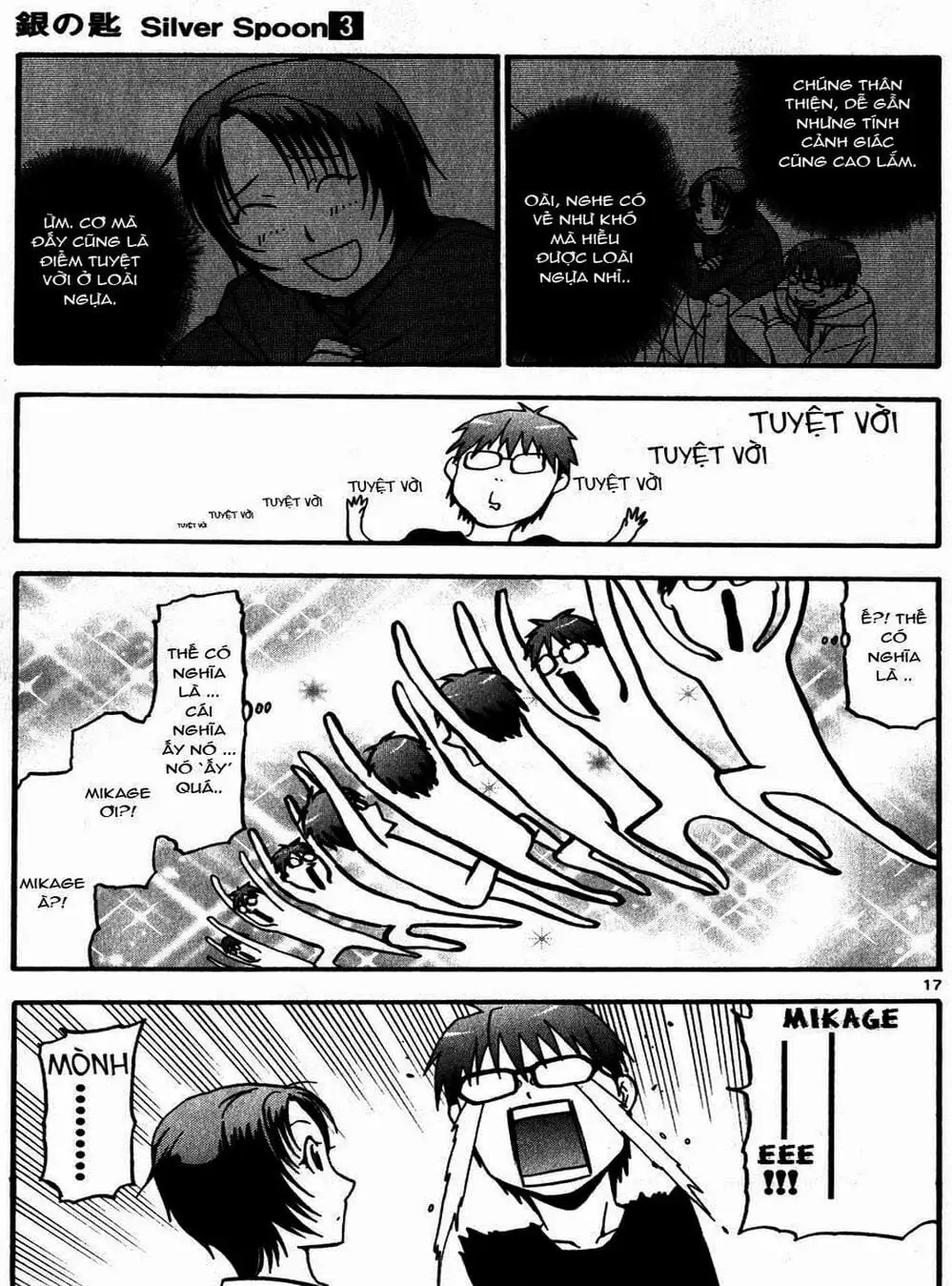 Truyện Tranh Chiếc Muỗng Bạc - Silver Spoon trang 4