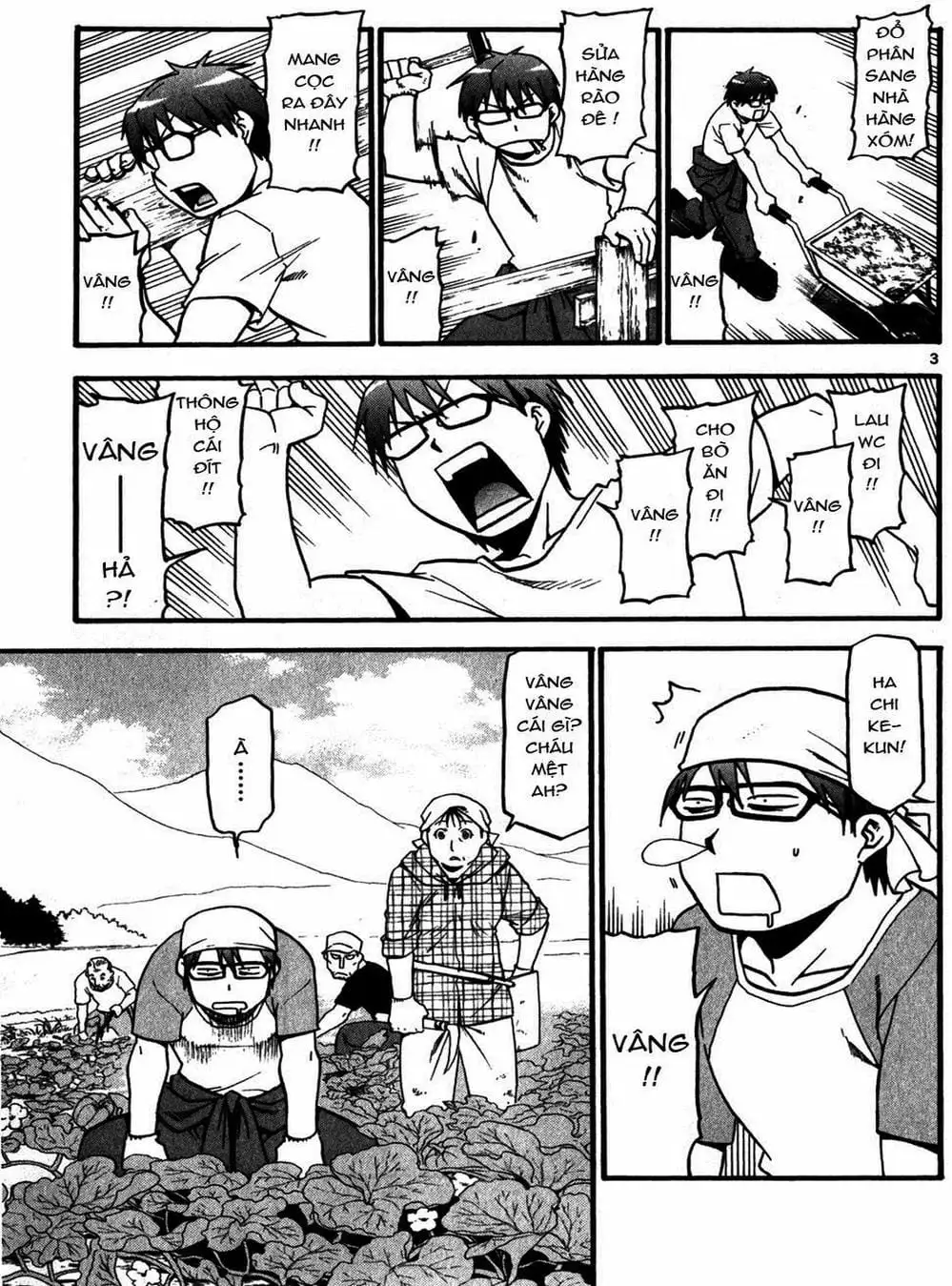 Truyện Tranh Chiếc Muỗng Bạc - Silver Spoon trang 4