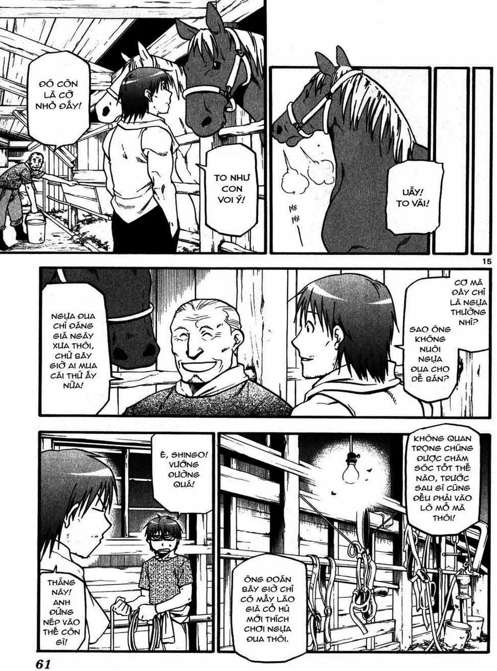 Truyện Tranh Chiếc Muỗng Bạc - Silver Spoon trang 4