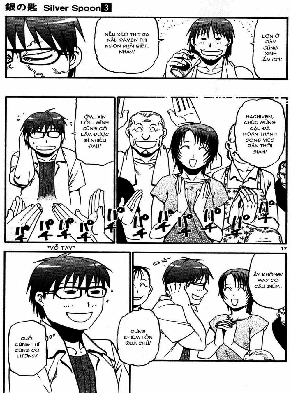 Truyện Tranh Chiếc Muỗng Bạc - Silver Spoon trang 4