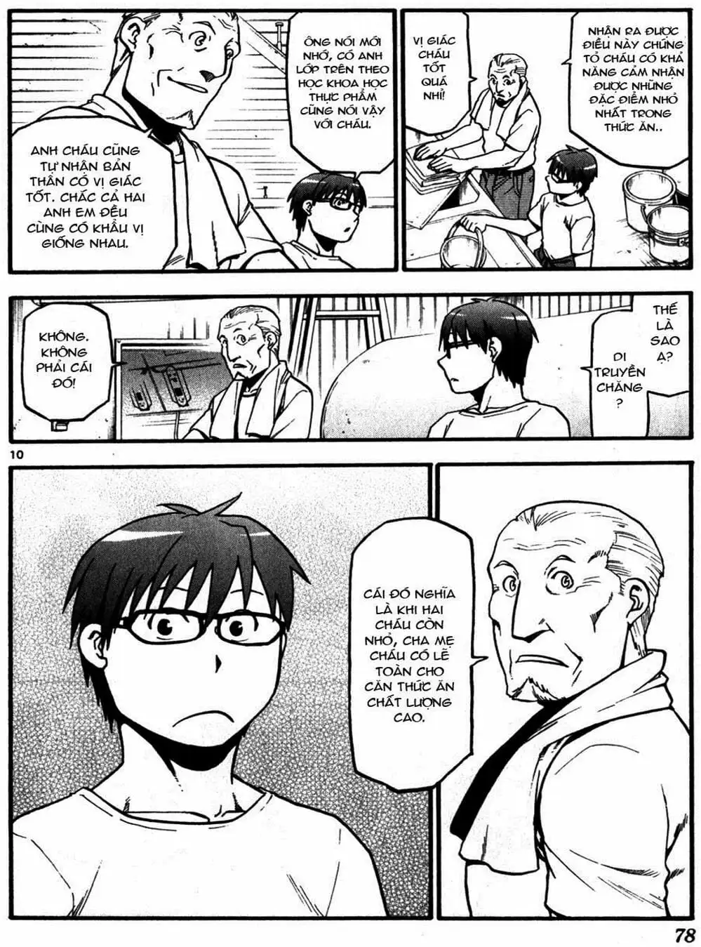 Truyện Tranh Chiếc Muỗng Bạc - Silver Spoon trang 4