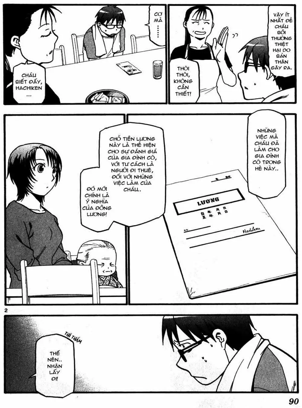 Truyện Tranh Chiếc Muỗng Bạc - Silver Spoon trang 4