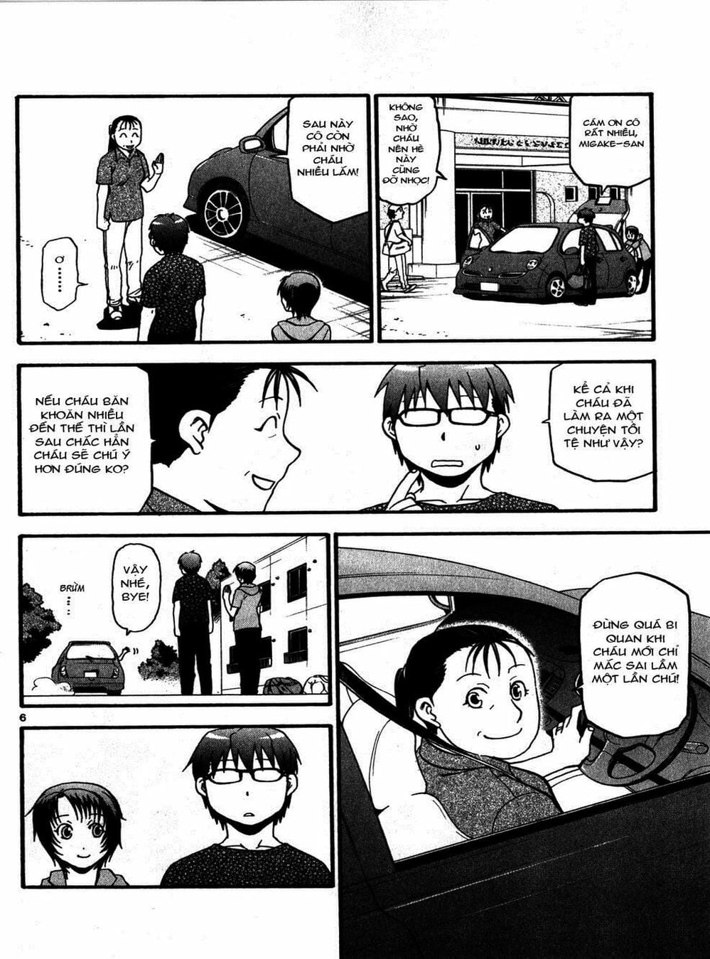 Truyện Tranh Chiếc Muỗng Bạc - Silver Spoon trang 4