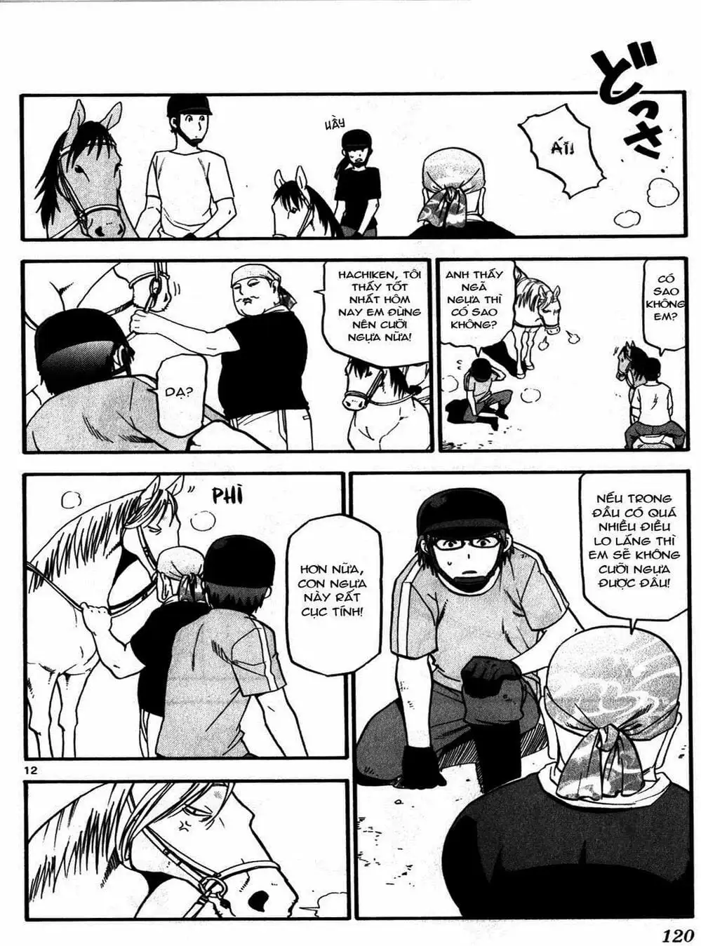 Truyện Tranh Chiếc Muỗng Bạc - Silver Spoon trang 4