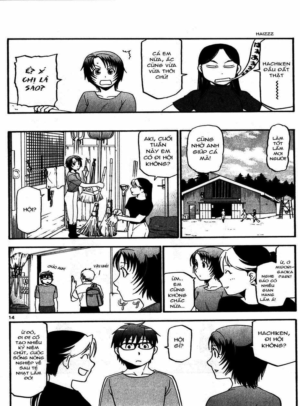 Truyện Tranh Chiếc Muỗng Bạc - Silver Spoon trang 4