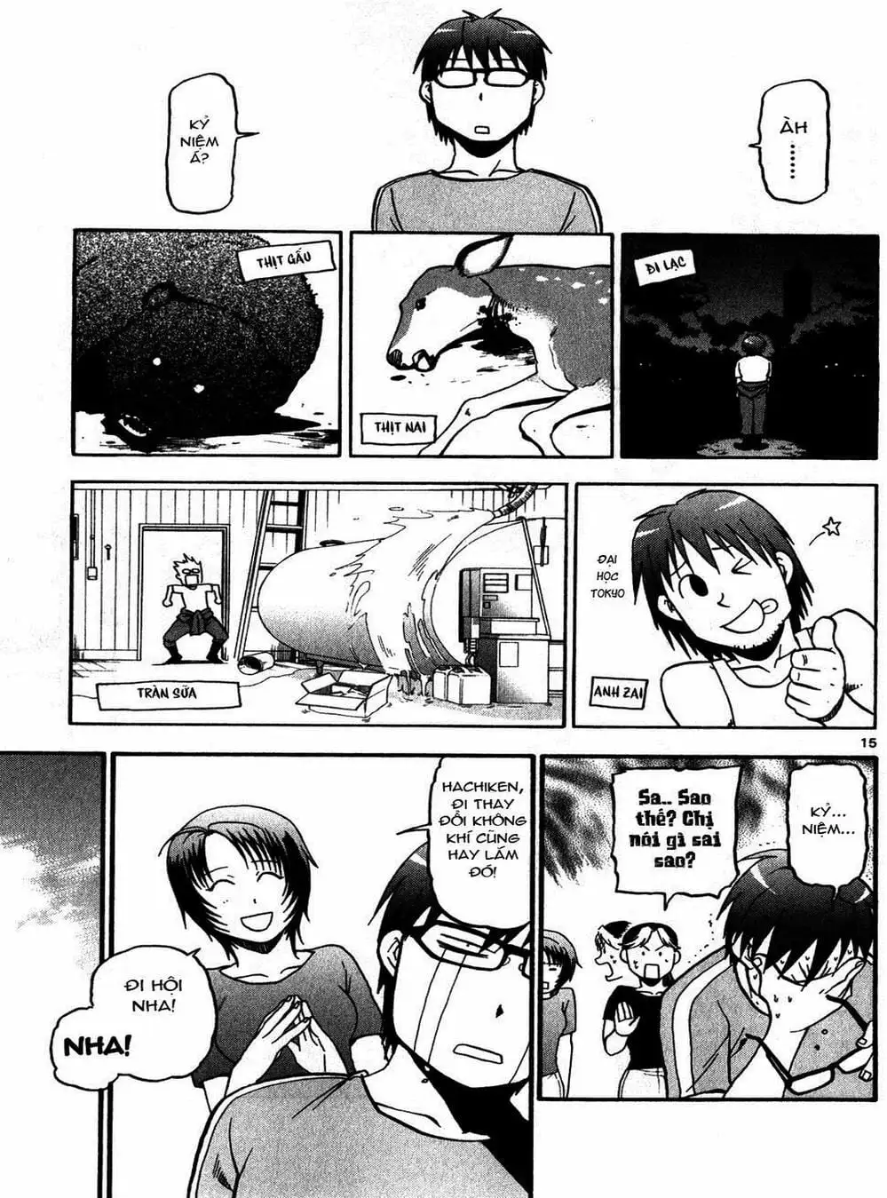 Truyện Tranh Chiếc Muỗng Bạc - Silver Spoon trang 4