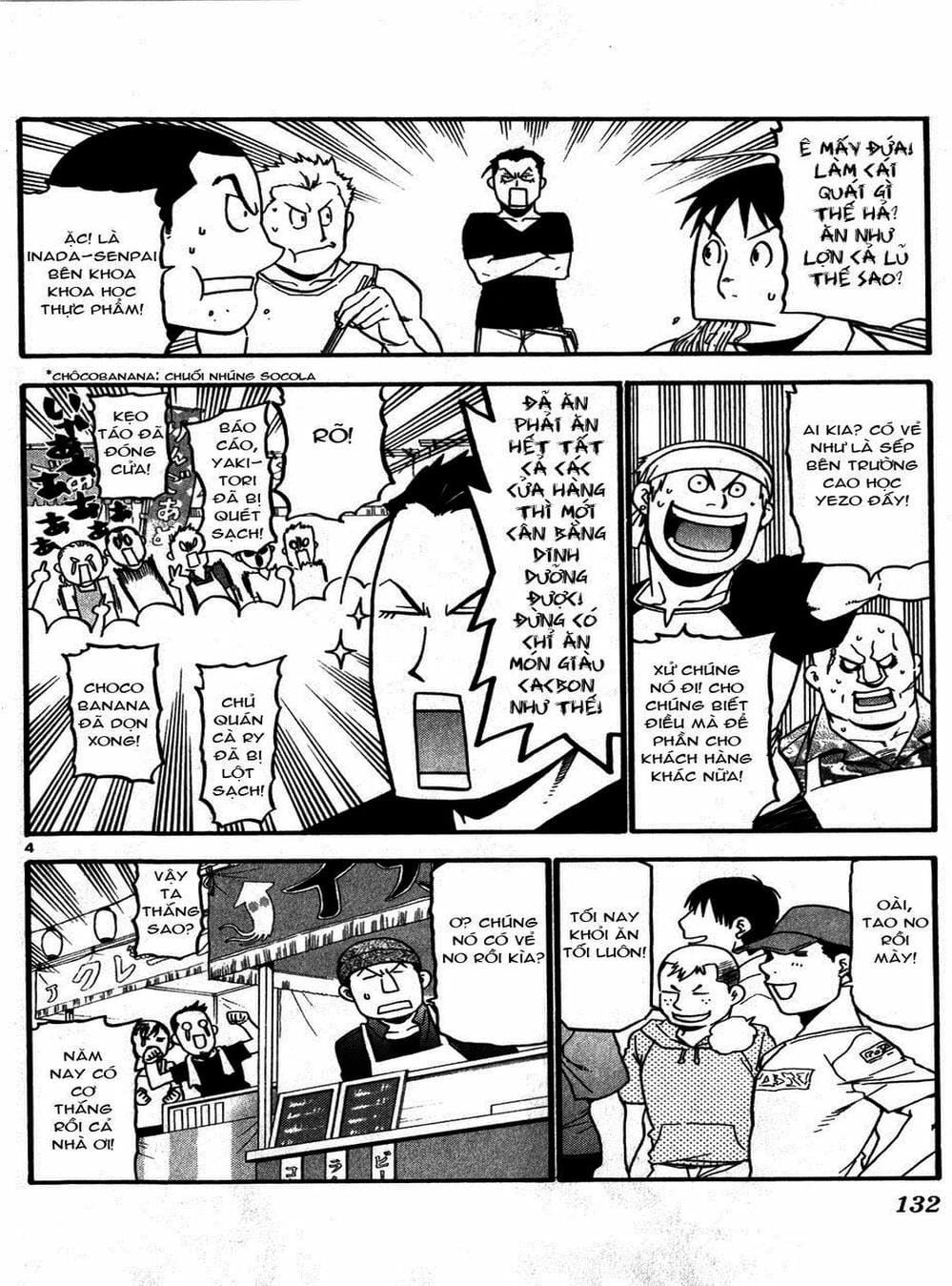 Truyện Tranh Chiếc Muỗng Bạc - Silver Spoon trang 4