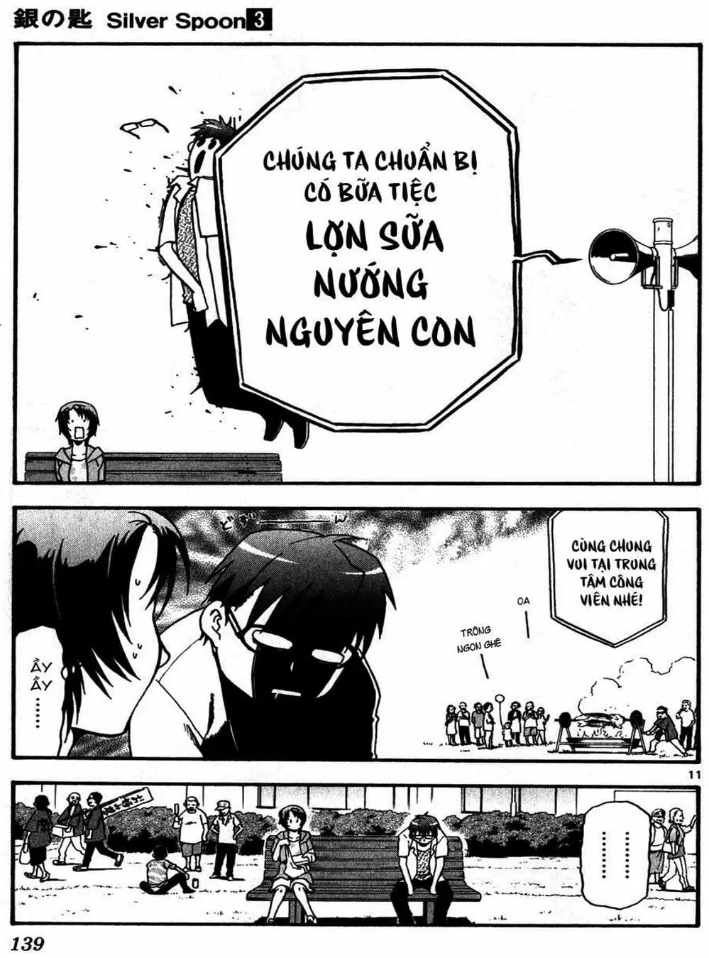 Truyện Tranh Chiếc Muỗng Bạc - Silver Spoon trang 4