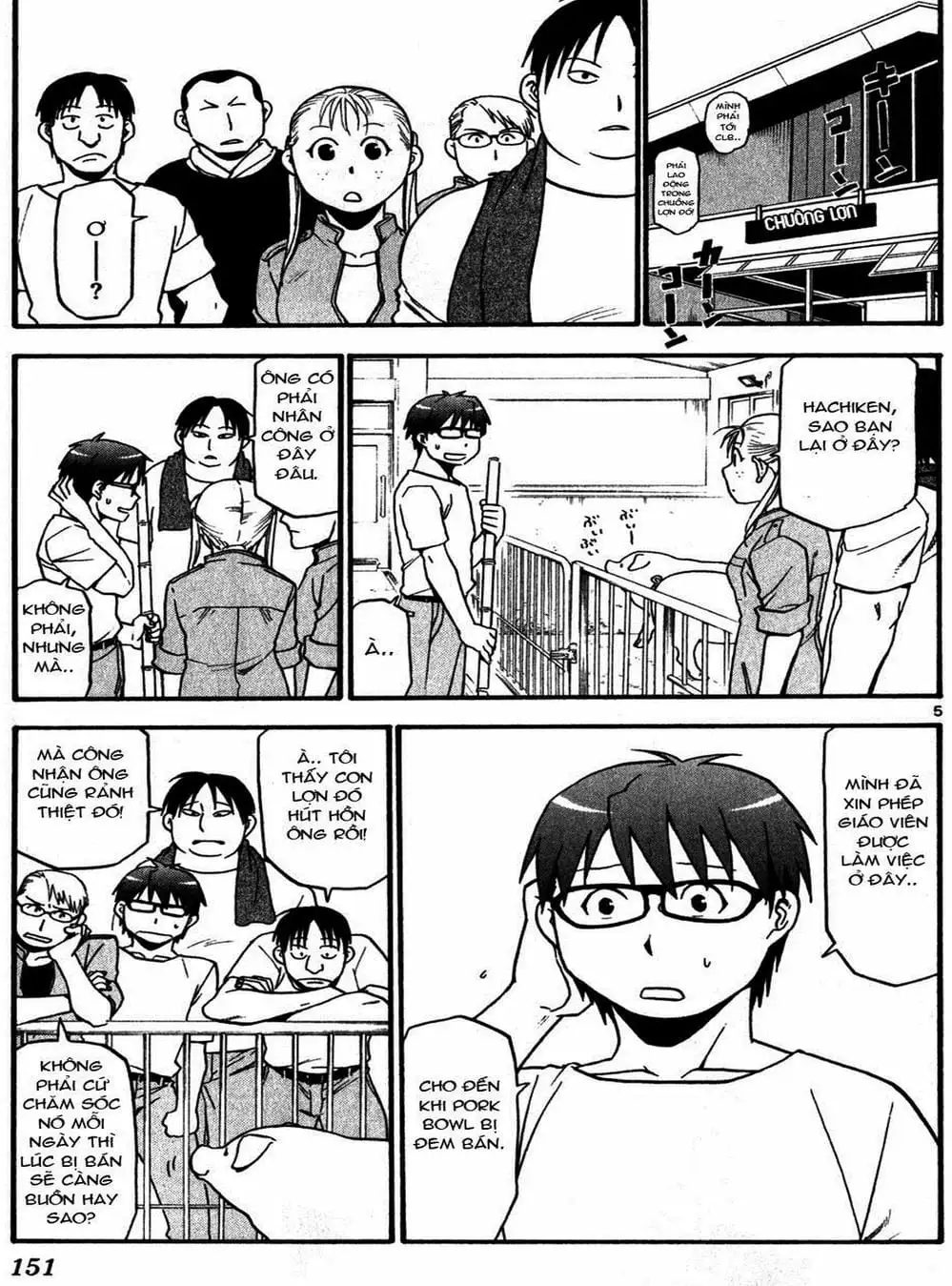 Truyện Tranh Chiếc Muỗng Bạc - Silver Spoon trang 4