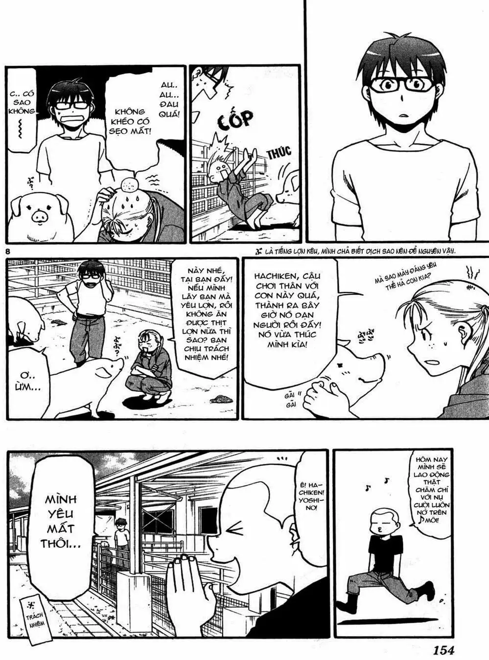 Truyện Tranh Chiếc Muỗng Bạc - Silver Spoon trang 4