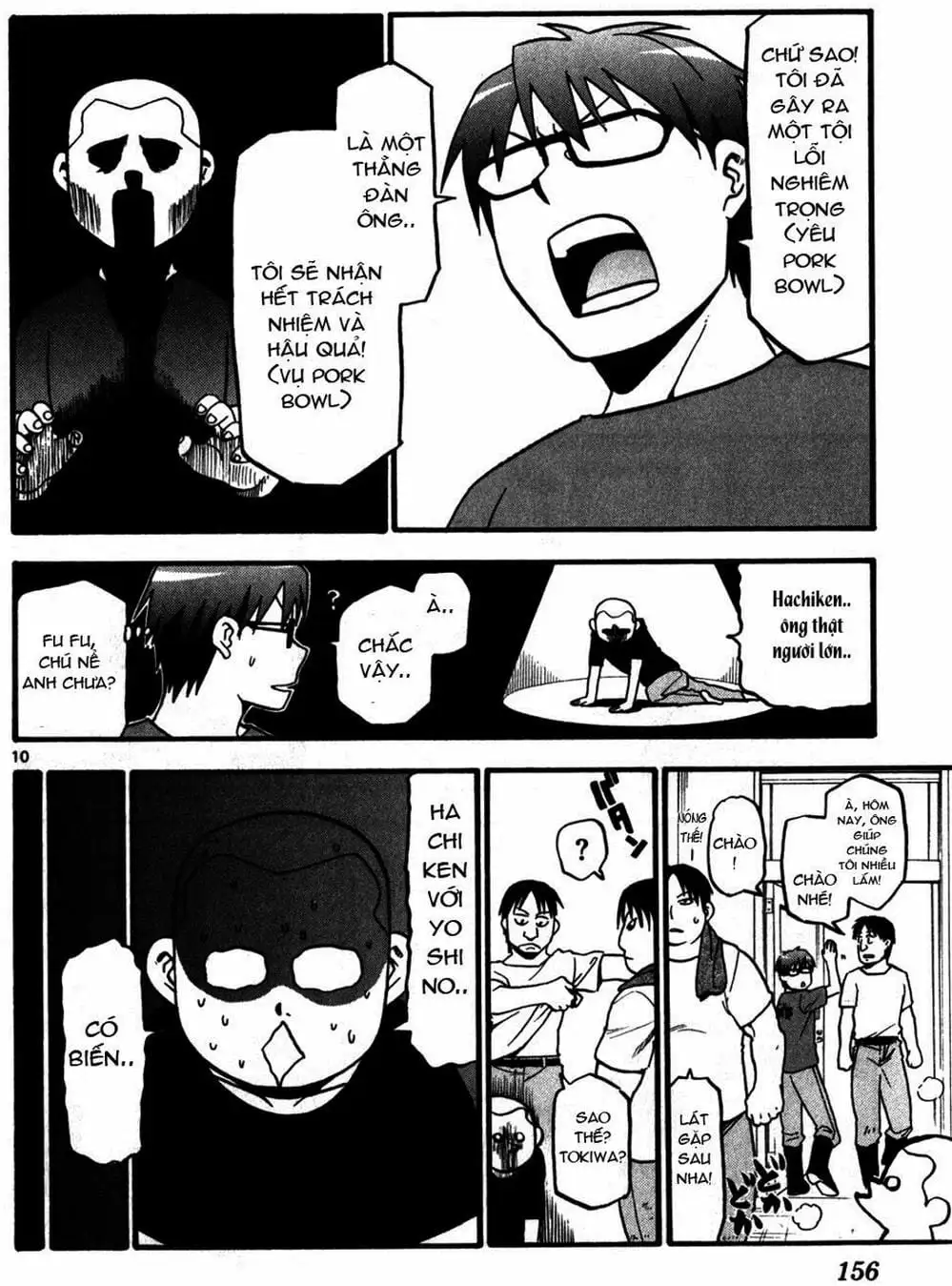 Truyện Tranh Chiếc Muỗng Bạc - Silver Spoon trang 4