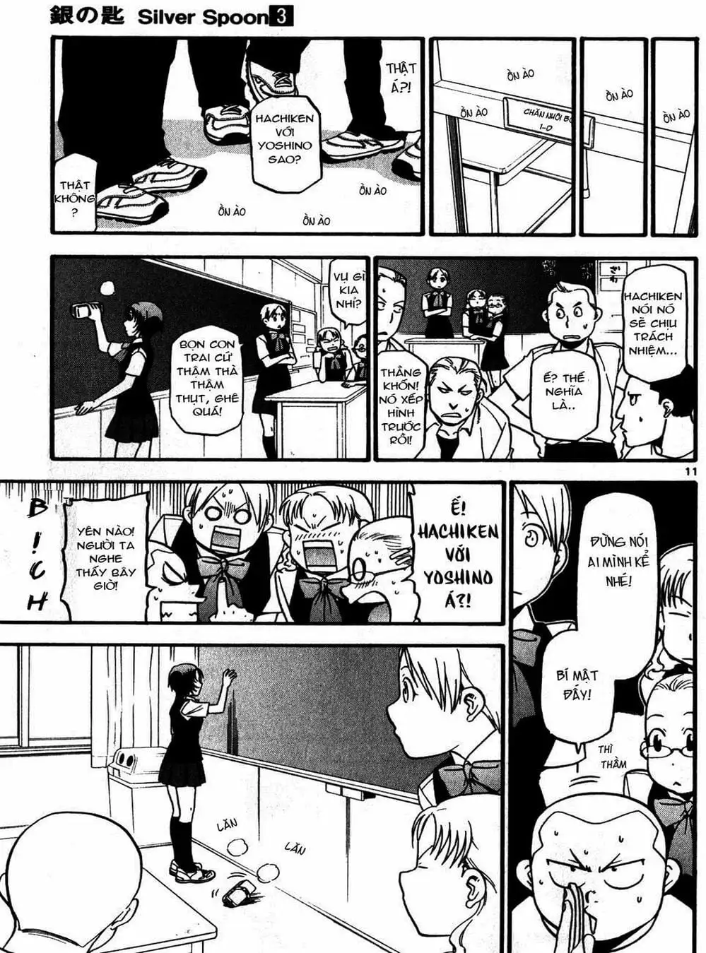 Truyện Tranh Chiếc Muỗng Bạc - Silver Spoon trang 4