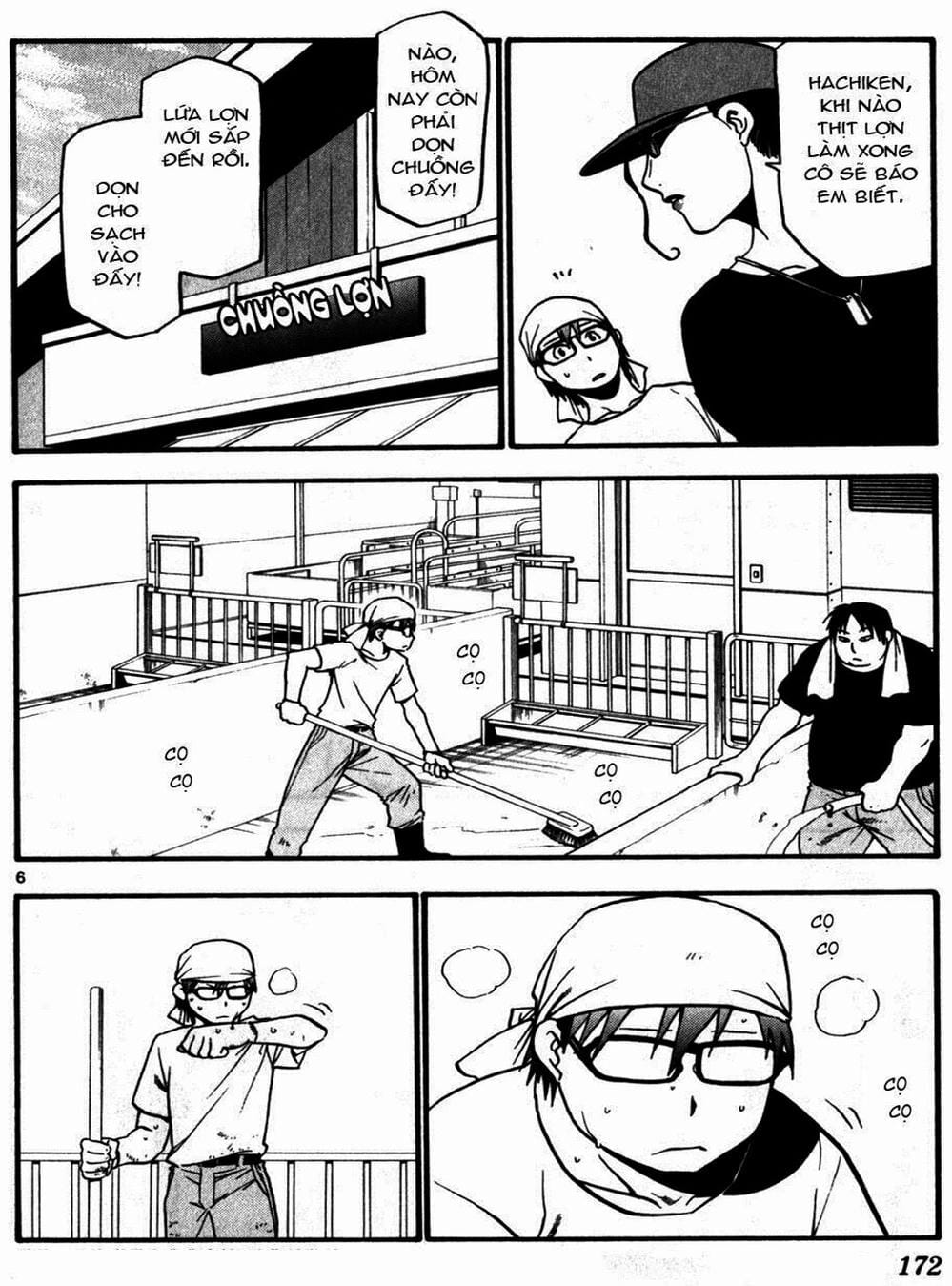 Truyện Tranh Chiếc Muỗng Bạc - Silver Spoon trang 4