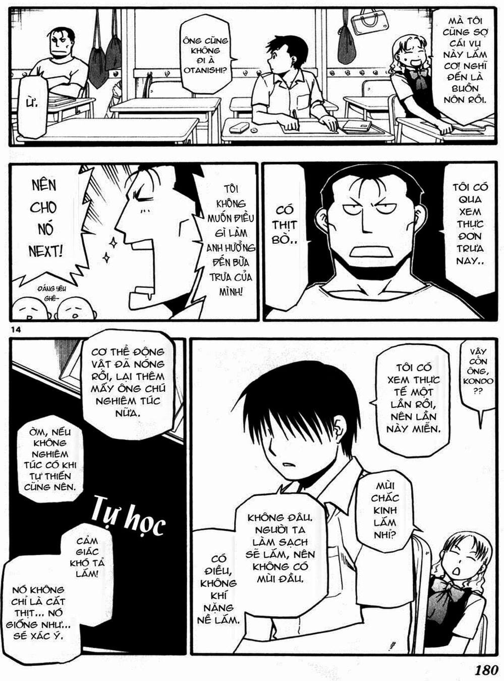 Truyện Tranh Chiếc Muỗng Bạc - Silver Spoon trang 4