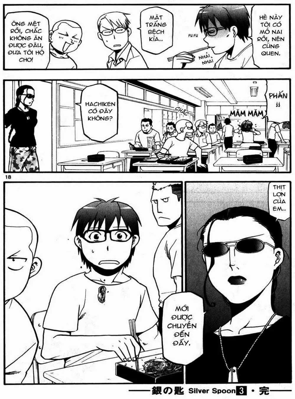Truyện Tranh Chiếc Muỗng Bạc - Silver Spoon trang 4