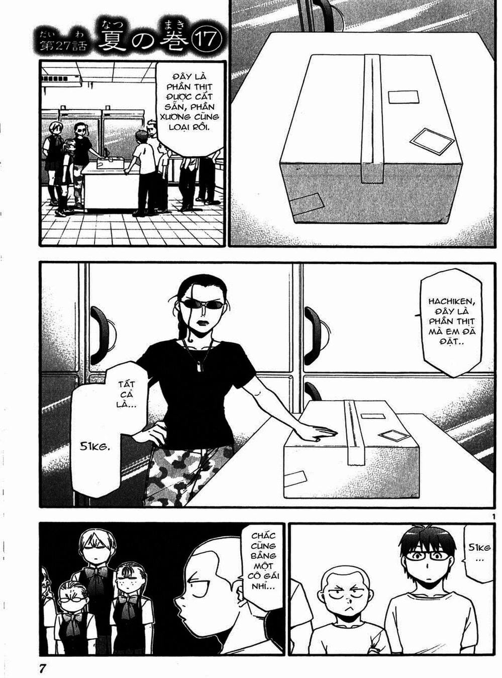 Truyện Tranh Chiếc Muỗng Bạc - Silver Spoon trang 4