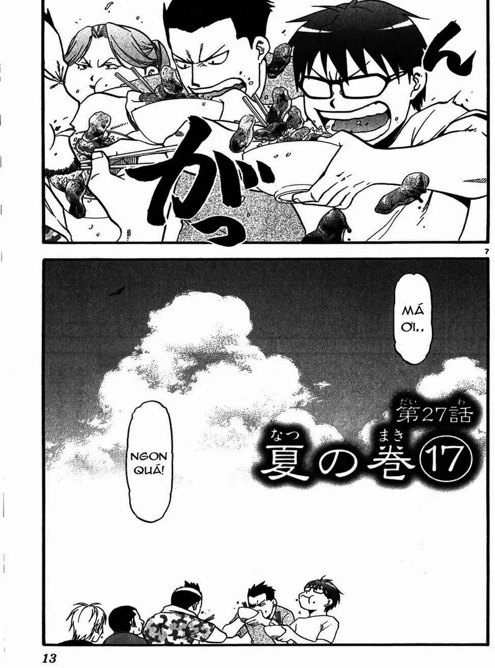 Truyện Tranh Chiếc Muỗng Bạc - Silver Spoon trang 4