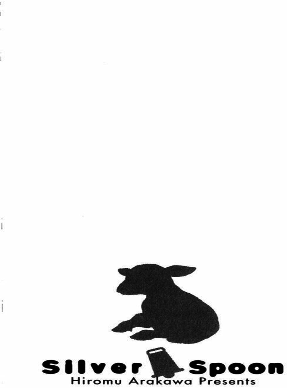 Truyện Tranh Chiếc Muỗng Bạc - Silver Spoon trang 4