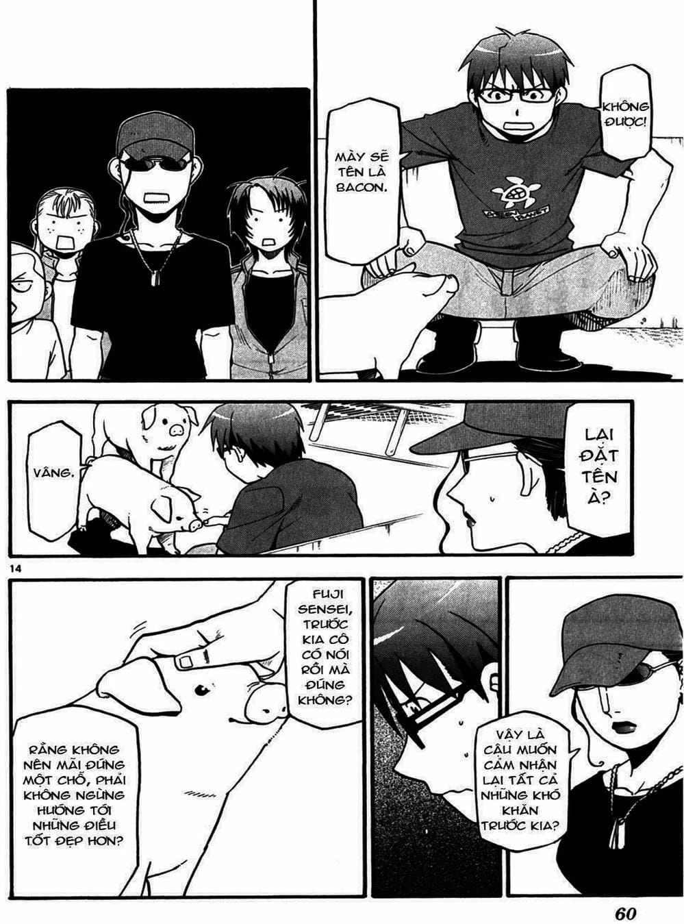 Truyện Tranh Chiếc Muỗng Bạc - Silver Spoon trang 4