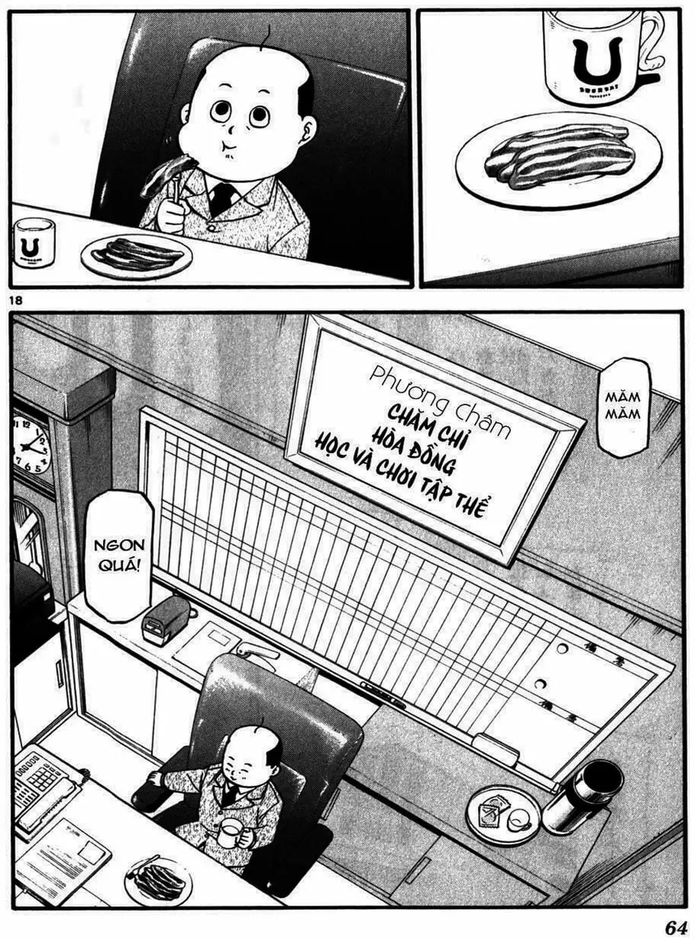 Truyện Tranh Chiếc Muỗng Bạc - Silver Spoon trang 4