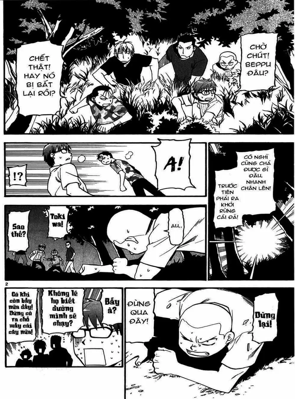 Truyện Tranh Chiếc Muỗng Bạc - Silver Spoon trang 4