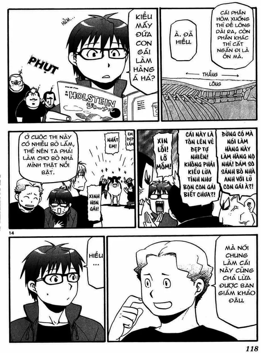 Truyện Tranh Chiếc Muỗng Bạc - Silver Spoon trang 4