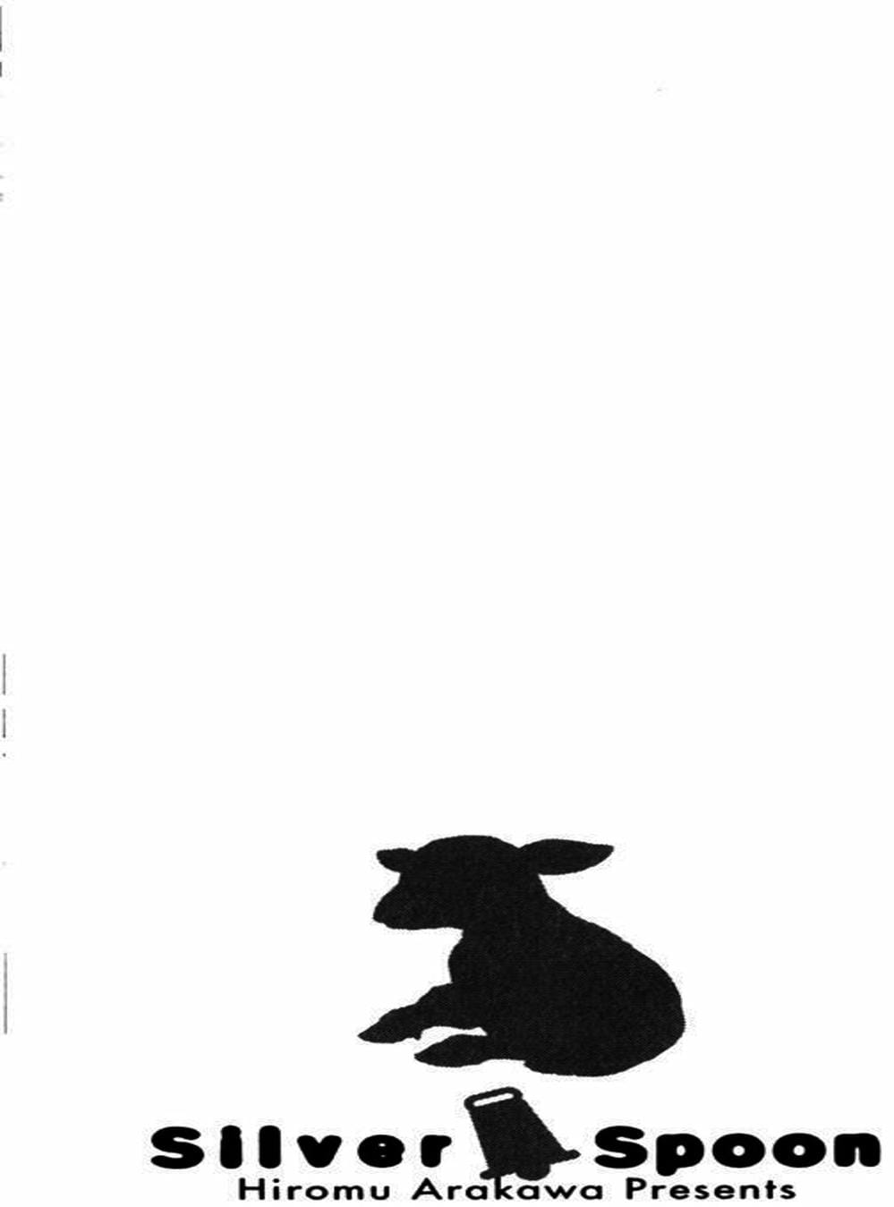 Truyện Tranh Chiếc Muỗng Bạc - Silver Spoon trang 4