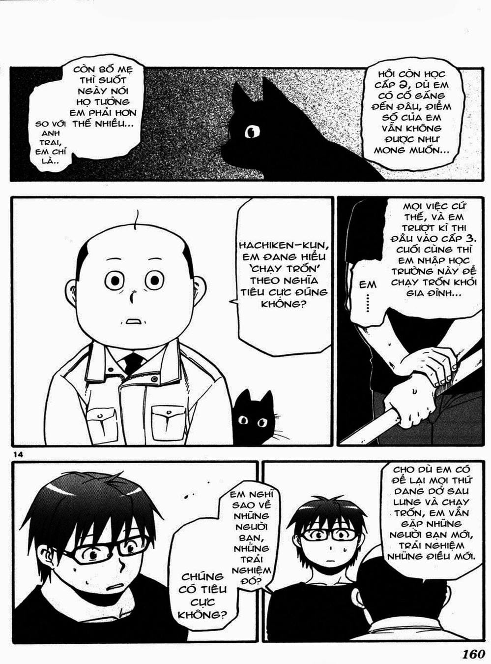 Truyện Tranh Chiếc Muỗng Bạc - Silver Spoon trang 4