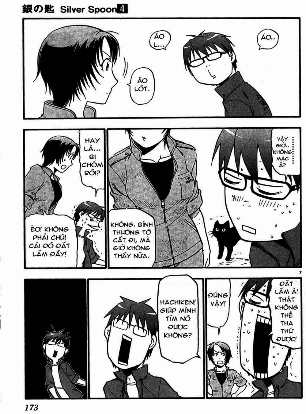 Truyện Tranh Chiếc Muỗng Bạc - Silver Spoon trang 4