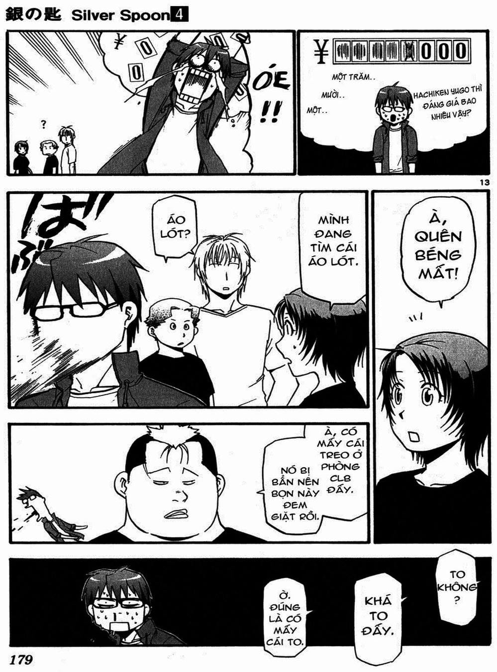 Truyện Tranh Chiếc Muỗng Bạc - Silver Spoon trang 4