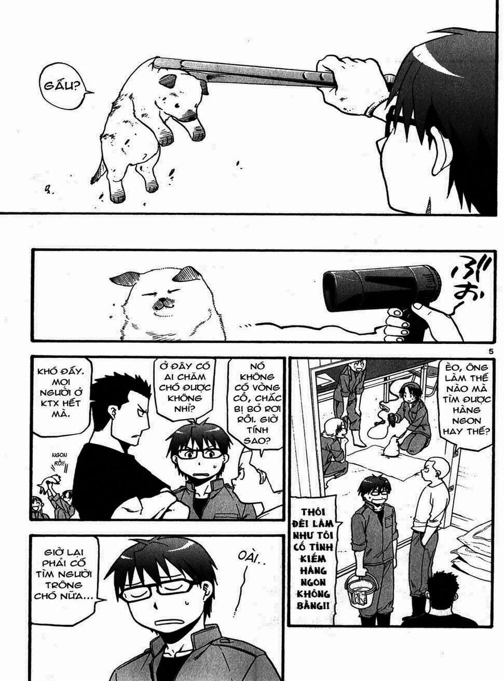 Truyện Tranh Chiếc Muỗng Bạc - Silver Spoon trang 4