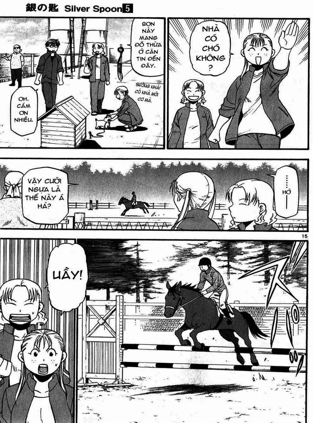 Truyện Tranh Chiếc Muỗng Bạc - Silver Spoon trang 4